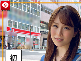 ホイホイキュート #04　素人ホイホイZ・美少女・素人・個人撮影・マッチングアプリ・ハメ撮り・SNS・顔射・2発射・オナニー・酒・巨乳・色白・清楚・スレンダー・電マ・潮吹き　サンプル画像14